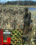 NETZ BASIC LIGHT 2,2X3,0 FLECKTARN