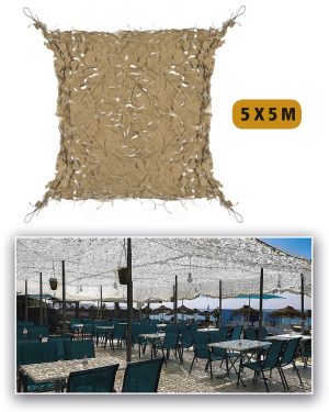 NETZ BROADLEAF 'SHADOW SAIL' 5,0X5,0 DESERT