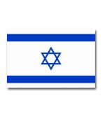 FLAGGE ISRAEL
