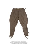 RUSS.STIEFELHOSE M43 REPRO GEBR.