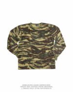 GRIECH.SWEATSHIRT LIZARD CAMO GEBR.