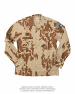 CZ FELDHEMD M95 1/1 ARM (S-M SORT.) DESERT NEUW.