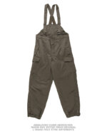 ÖSTERR.ÜBERHOSE OLIV 88-100 SORT.NEUW.