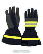 BW FW SCHUTZHANDSCHUHE GORETEX® DK.BLAU GEBR