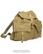 CZ/SK KLEINRUCKSACK M60 M.KOPPELTRAGEGESTELL GEBR