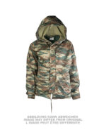 GRIECH.FELDJA.M65 M.KAP.U.FU.US TYP LIZ.CAMO GEBR.