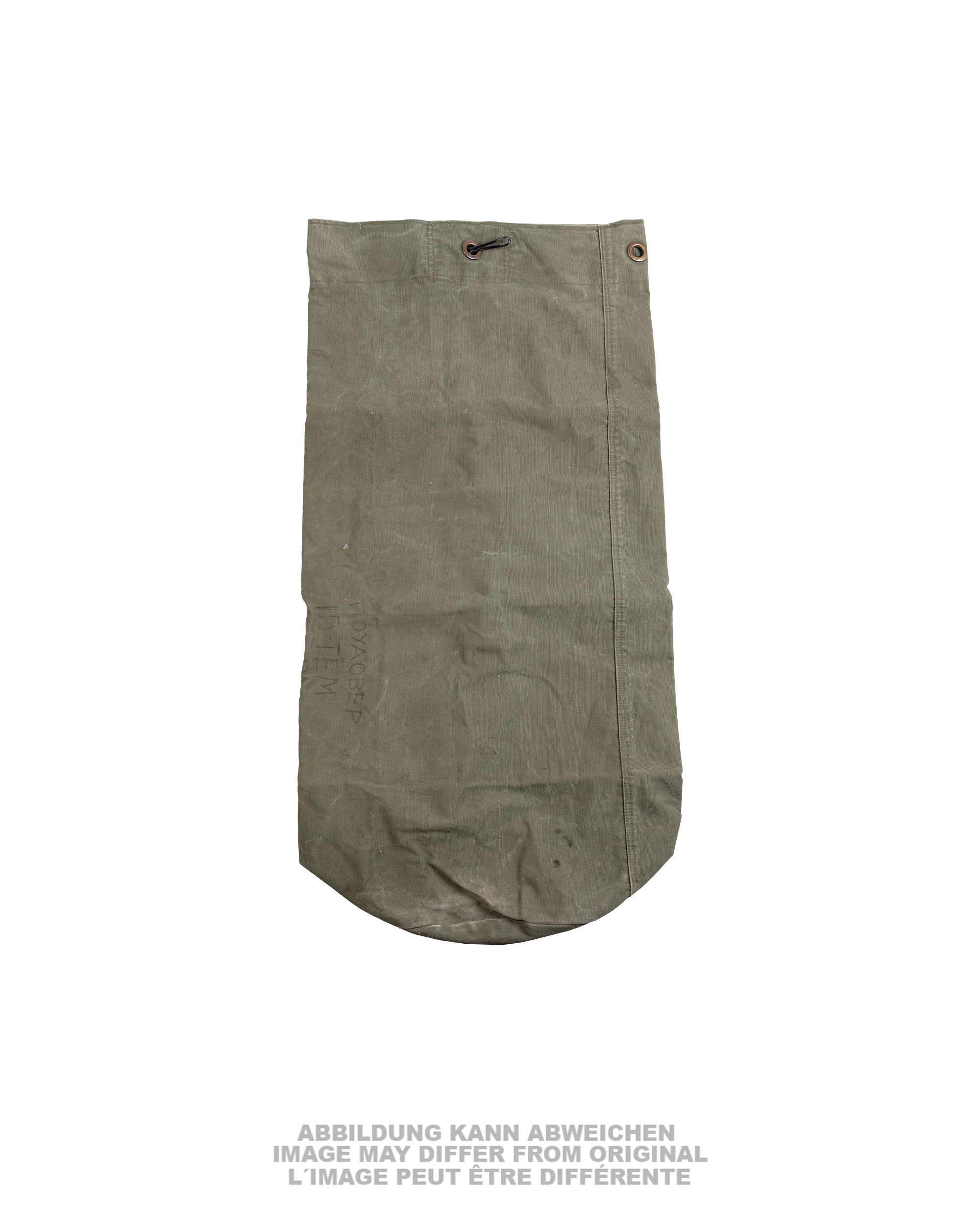 GRIECH.SEESACK 'US TYP' COTTON GEBR.