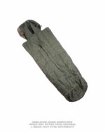 GRIECH.SCHLAFSACK MUMIE 180-200CM SORT.OLIV GEBR.