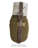 RUMÄN.FELDFLASCHE ALU M.BECHER U.HÜLLE GEBR.