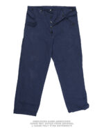 BW MONTEURHOSE BLAU GEBR.